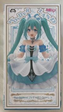 ~N Wonderland tBMA Vf