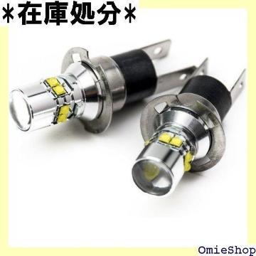 e-auto fun V[g^Cv H3C LEDo bg CREEАXB-D`bv tHOvɍœK 780