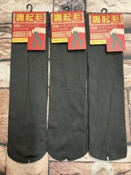 ���������I�w�R���g�x �y�r�n�e�s�� �v�`�q�l�z �\�t�g�Ȕ��G��I �u�[�c�ɂ��œK�I �ӂ��藠�N�уn�C�\�b�N�X