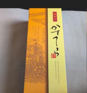 2/2���̌��艿�i�� �����Ă� �I����