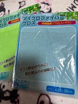 �}�C�N���t�@�C�o�[�N���X2���Z�b�g��