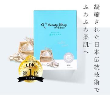 ��I������L�����̂��ꂢ���L�����������t�F�C�X�p�b�N���ӂ�ӂ픧��