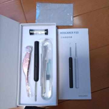 �C���[�X�R�[�v(�J�����t�����~��)