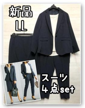 �V�i��LL�􍮌n�X�[�c4�_�Z�b�g��p���c�E�X�J�[�g���d���t�H�[�}����Q672