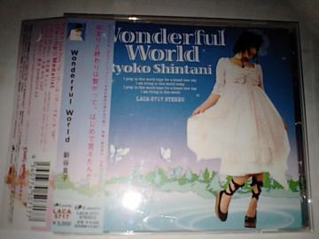VJǎq Wonderful World&Chulip ܂ǂϷ޶