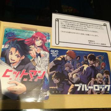 qbg} u-bN }KW QUOJ-hVi gp 500~ Q
