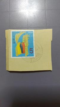 �k�g�p�ς݁l�N��؎�@���a41�N�@�ߔN�@���{