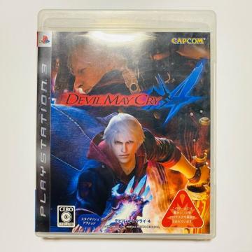 mPS3nDevil May Cry 4
