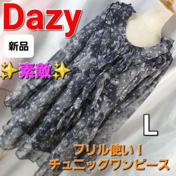 ݁89DazyfGItgI`jbNs[XL