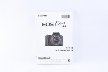 送料無料 Canon EOS Kiss X9 取扱説明書 使用説明書