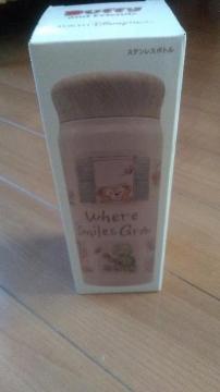 ���]�[�g�E�F�A�X�}�C���Y�O���E�h�����N�{�g��