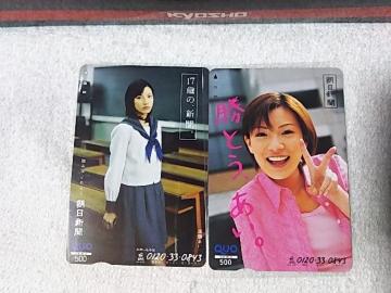 ���500 �������� �����V�� ���g�p