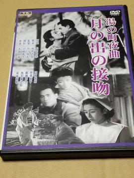 ̒ȁ@̏o̐ڕ@DVD
