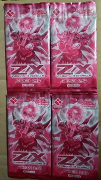Z/X[NXWvJ[jo񔄕ipbN4ZbgI