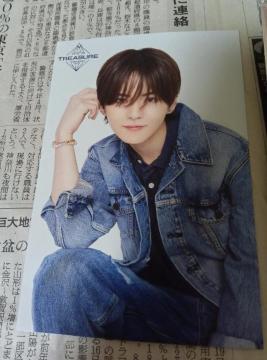 TREASURE|XgJ[h