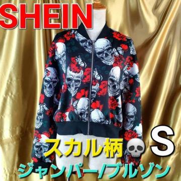 ݁538SHEINXJKNWp[/u]S