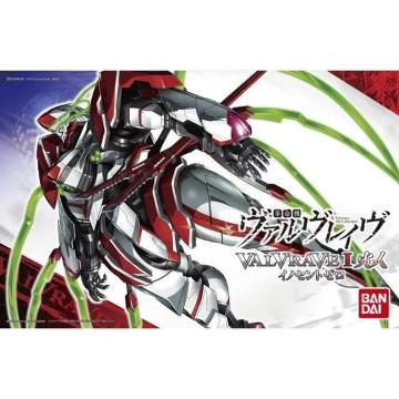 1/144 @CI ΐl CmZg[