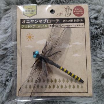 Ij}u[`悯ɁVi悯AEghA