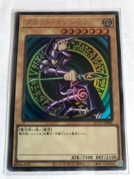 VY ubNE}WV QCCU-JP001 EgA