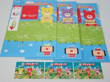 u{ v`N} X}zX^h S3ރZbg V[t