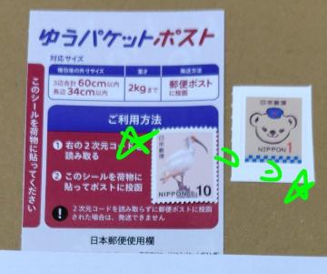 䂤pPbg|XgpV[1{ۂ1~؎1{10~؎1 Vi