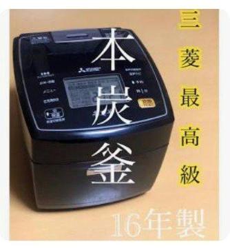  ъ OH {Y 5 5 IH IHW[ IHуW[ W[ MITSUBISHI NJ-VW10JT