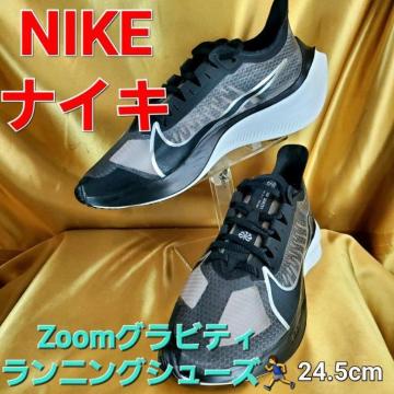 ݁iCLIEBY Y[OreBjOV[Y24.5p