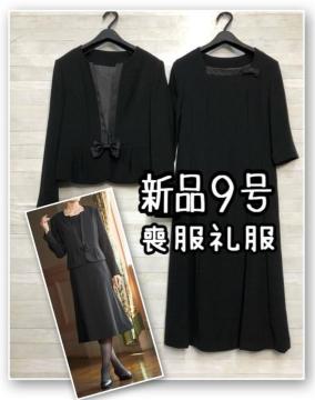 �V�i��9��M�T�C�Y�r���畞�����s�[�X�X�[�c���u���b�N�t�H�[�}����R252