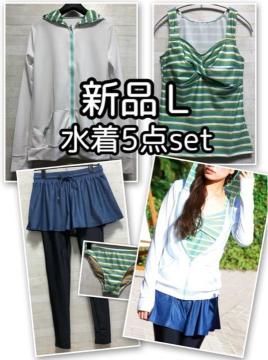 �V�i��L�T�C�Y������5�_�Z�b�g�􃉃b�V���K�[�h�E�g�����J�t����E160