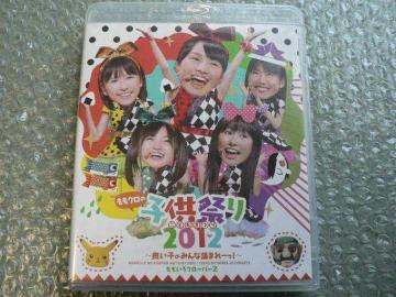 N[o[ZyN̎qՂ2012zBlu-ray/oi