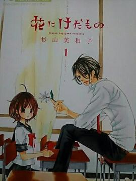 yzԂɂ SPOZbgsR~bNt