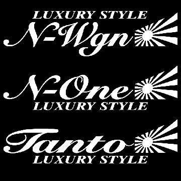 旭日 NONE   LUXURY STYLE  30センチ