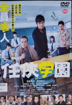 DVD@Cw