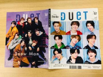 Snow Man 1/7 DUeT&WiNK UP&POTATO�ETV Station�E�T��TV�޲�ޑ��؂蔲��(��������)