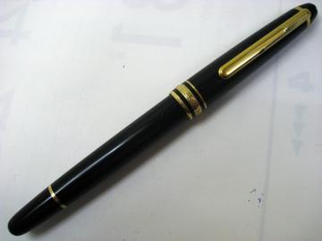 NM u MEISTERSTUCK y 14K 585 14