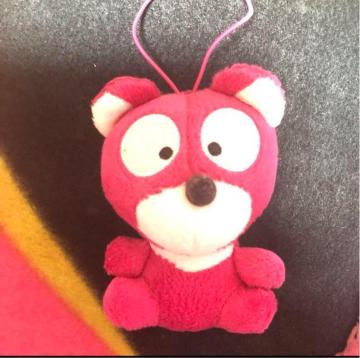 中古★小さめマスコット ぼのぼの仲間