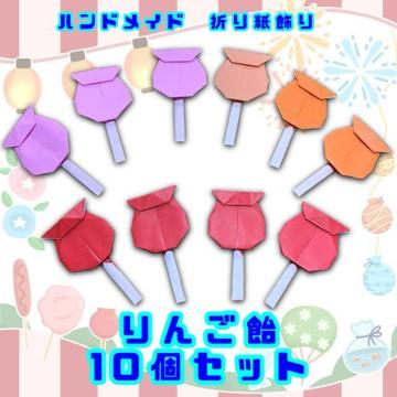 nhCh@܂莆@񂲈@10Zbg@čՂ@Ă̏@POP fBXvC@ǖʏ@Hfށ@Cxg