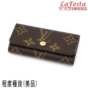  { i  LV CBg L[P[X ~eBNS mO SAL[P[X SA ۑ M62631