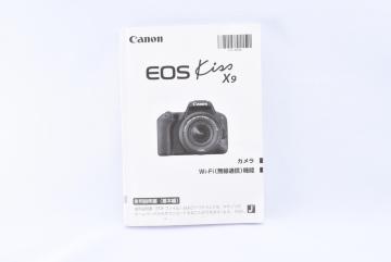 送料無料 Canon EOS Kiss X9 取扱説明書 使用説明書 t0126