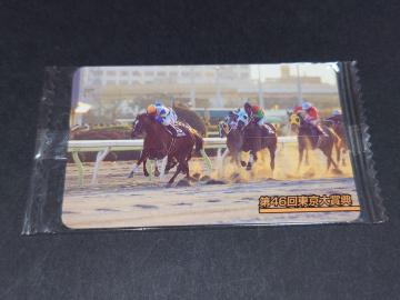 �y���J���z�܂˂��n��y�� �܂˂��n�J�[�h ���M�����[�J�[�h No.592 ��46�񓌋���ܓT