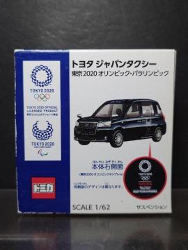 ���g�~�J���g���^�W���p���^�N�V�[�������Q�O�Q�O�I�����s�b�N�E�p�������s�b�N�����J���i��