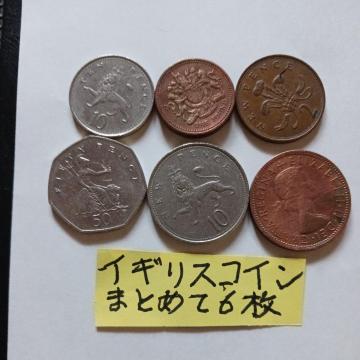 �C�M���X�R�C��