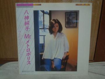 Mr.���g���|���X / ���_���q�@�ѕtLP