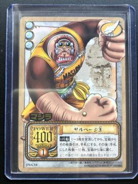 �Q�O�O�R�o���_�C�����s�[�X�b�`�q�cDASS HYPER BATTLE�J�|�h/J�r-C�P�W�E�T���x�[�W���i�������J�|�h�j