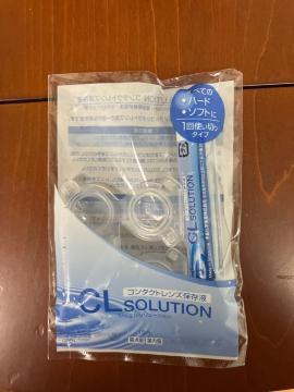 �R���^�N�g�����Y�ۑ��t CL SOLUTION 15mL 1��g���؂�^�C�v �n�[�h/�\�t�g�Ή�