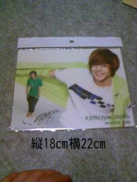 ѥˮݼޭϳ߯<ׂKiss>SS501