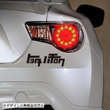 ۸AE86ï)ۺޕGT-APEXؽGTVѽD1TRD