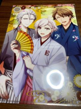 AChbV7  NAt@CiTRIGGERj& I}P@C VEVEy