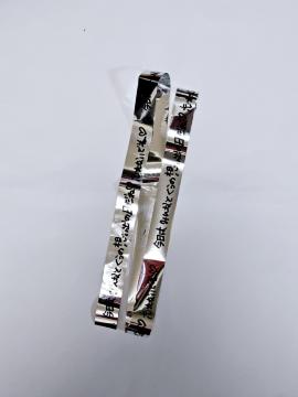 (118) cҖ  Cue[v Vo[~ S99.7p