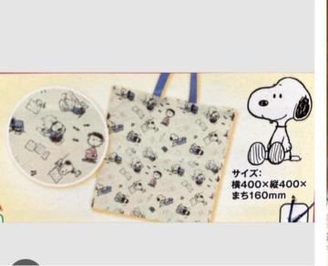Xk[s[@SNOOPY g[gobO@AOKI